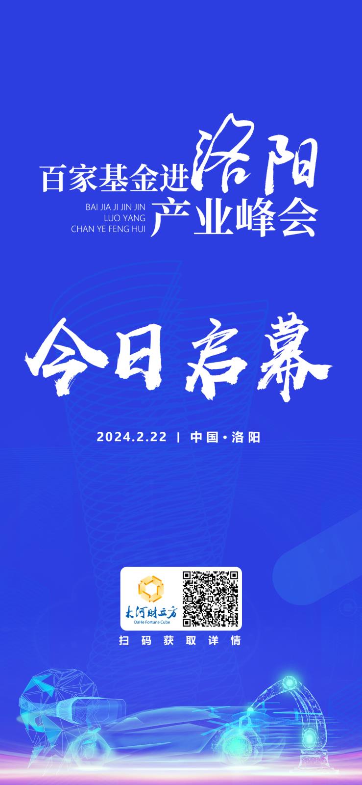 微信圖片_20240222112148.jpg 微信圖片_20240222112148.jpg
