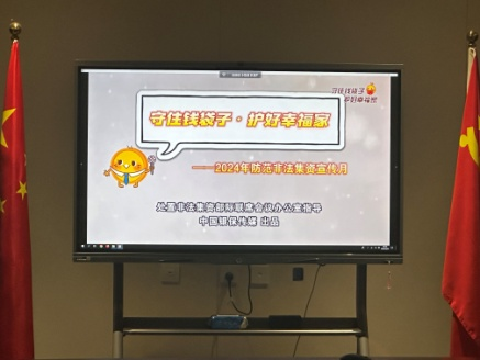 99.png