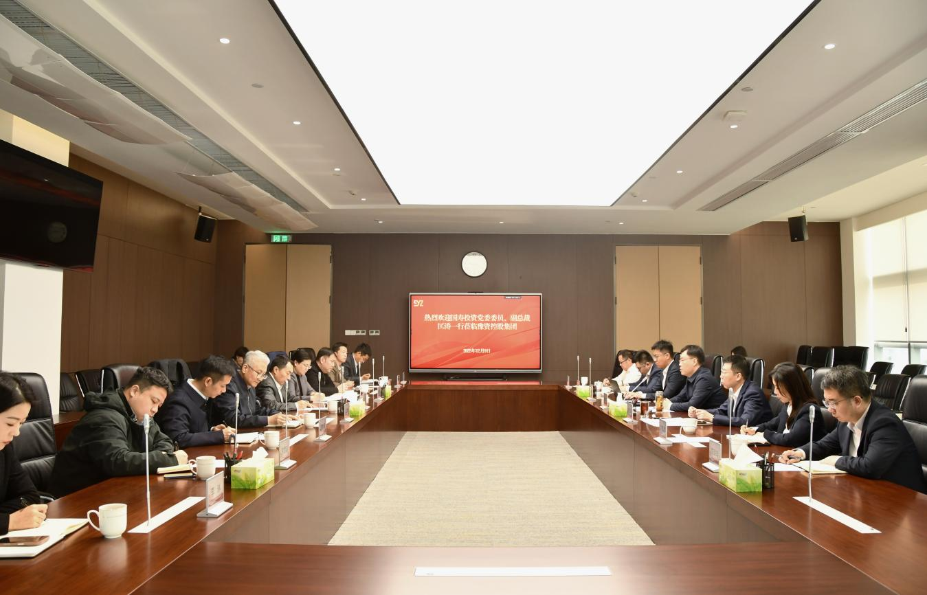 國壽投資.png
