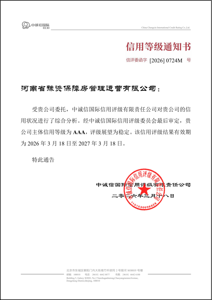 圖片1(2).png