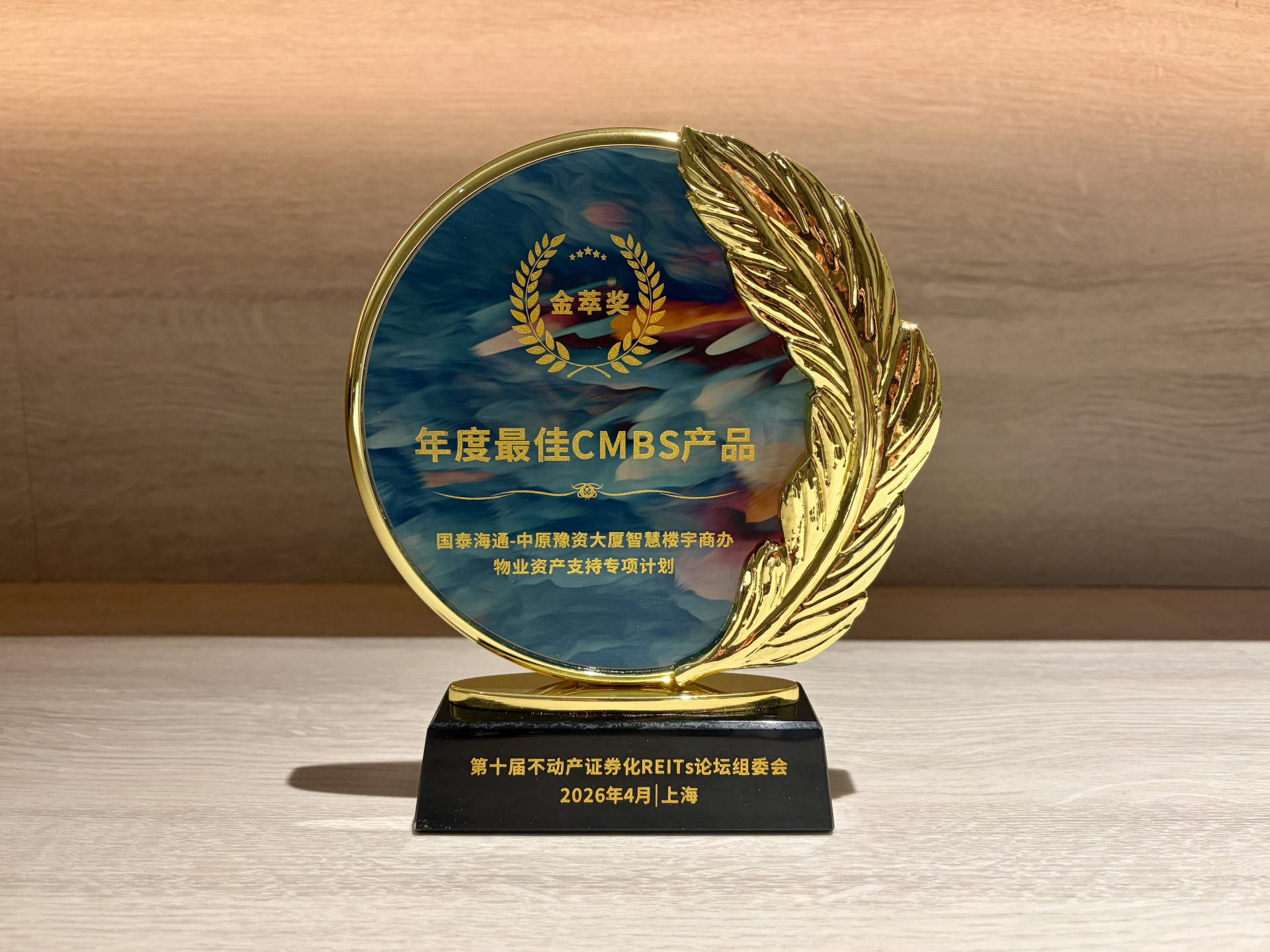 圖片3.png 圖片3.png